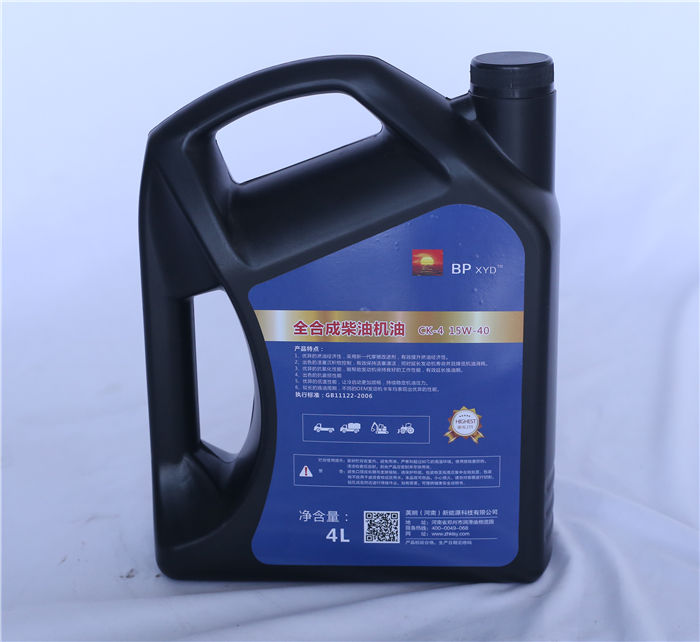 <b>案例展示 (3)</b>