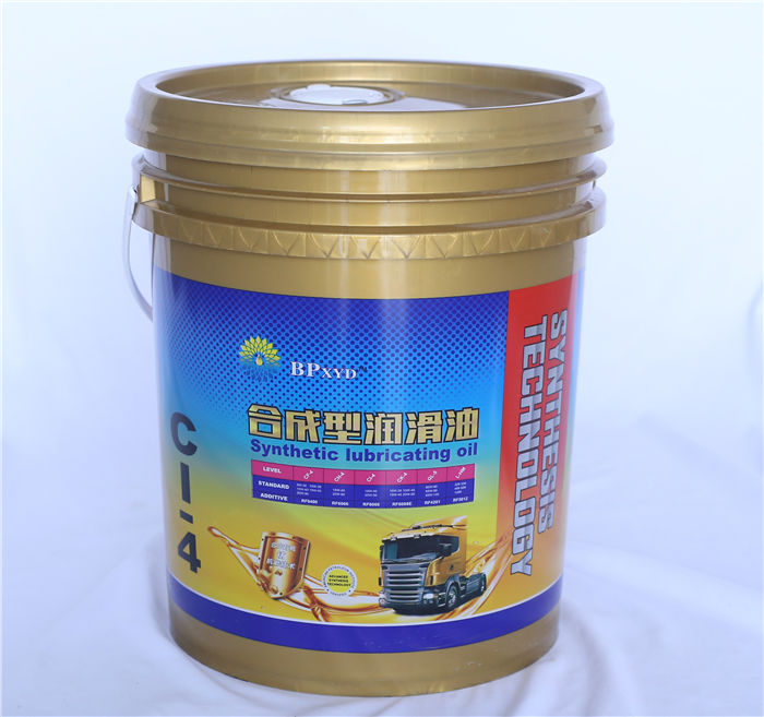 基础油生产工艺